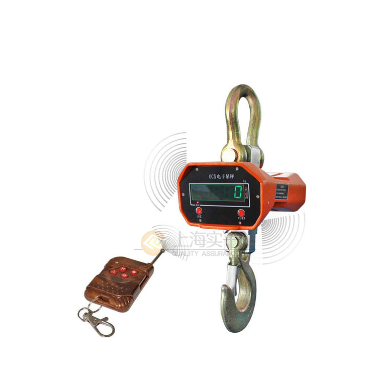 無線可打印電子吊秤